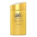 Produktbild Shiseido Anessa Perfect UV Sunscreen EX SPF 50+ PA+++ 60ml