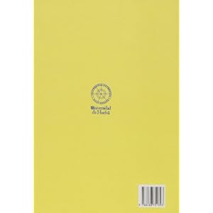 Problemas de salinización en el acuífero litoral del occidente de Huelva