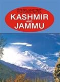 Image de Imperial Gazetteer of Kashmir and Jammu