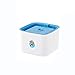 Produktbild 2.5Lkatze Hund Wasserspender Haustier Blume Wasserspender Katze und Hund Wasserspender Automatische Ruhige Haustier Wasserbrunnen Wasserspender Mit Aktivkohlefilter