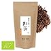 Produktbild Kosyuen - Schwarztee - Japanisch Bio-Tee - lose - 100g