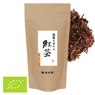 Preisvergleich Produktbild Kosyuen - Schwarztee - Japanisch Bio-Tee - lose - 100g
