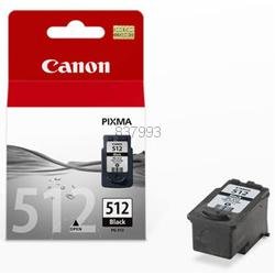 Canon Original Tintenpatronen Canon PG-512 und CL-513 für Canon Pixma MP250, Schwarz und Farbe