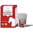 PIXEL TIGER KING TILAI MUMSIK GOTIKA PACK OF 1