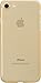 Armor iPhone 7 Case, [Slimmest Hard Case ][True Fit] Case Back Cover for Apple iPhone 7 - Gold RS.360.00