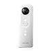 Produktbild Ricoh Theta SC weiß 360 Grad Vollsphärenkamera (2x 12 MP, Full-HD-Video, 8GB interner Speicher, lichtstarkes Objektiv F 2.0)
