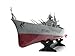 Produktbild German Bismarck Military Battleship 1/360 RC 28" Warship R/C Cruiser