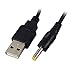 Price comparison product image Komodo® Sony PSP USB Charger Cable / USB A Male to Sony PSP Power Connector / Charging Lead