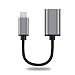 Produktbild Myfei USB-Kabel, grau, Stück: 1
