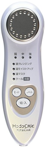 Hitachi CM-N3000-W (Platinum White) | HadaCRiE (hadakurie) Facial Moisturizer Massager (Japanese Import)