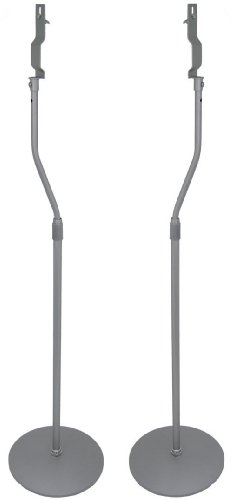 Preisvergleich Produktbild 1 Paar Satelliten Ständer / Stativ Balance 45 *Silber* Neu-Ware