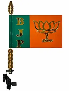 EncoreAuto Golden Car Flag Rod with Universal Bracket with BJP 3D Aluminium Flag