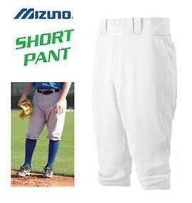 mizuno knee high baseball pants
