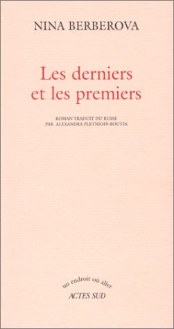 Les Derniers et les premiers