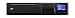 Produktbild FSP/Fortron Knight KN-1103RL 3000VA 4AC-Ausgänge Rackmount Schwarz Unterbrechungsfreie Stromversorgung (UPS) - Unterbrechungsfreie Stromversorgungen (USP) (3000 VA, 2400 W, 110 V, 300 V, 200 V, 240 V)