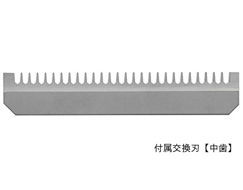 Benriner-Gemüsehobel Professional Serie keine. 64 (Japan Import) - 11