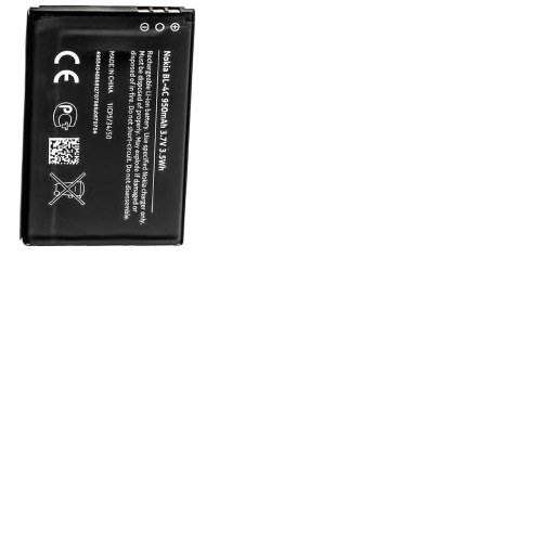 Nokia 950mAh Battery BL-4C(Black)