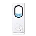 Produktbild KERULA Turmventilator, Desktop Home Portable Bladeless Fan Haushalt Desktop Stumm Lüfter Boden Negative Ionenreinigung Elektrische Innovative Fan | Ventilator | Klimagerät | Mobile Klimaanlage