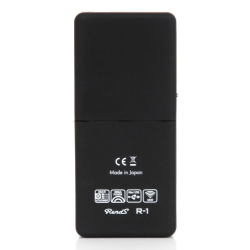 Rends-R-1-Controller-Plus-Bach-Rotor-Starter-Set