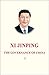 Produktbild Xi Jinping: The Governance of China Volume 1: [English Language Version]