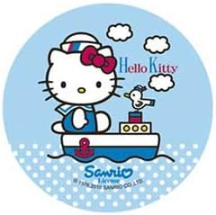 Anglesit Brands HELLO KITTY CAKE TOPPER 14.5 CM EDIBLE WAFER/RICE PAPER III. CUP CAKE TOPPERS BIRTHDAY PARTY KIDS WEDDING DECORATION