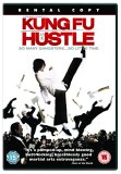 Kung Fu Hustle