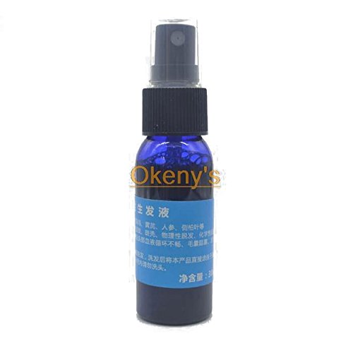 24 Off On Yuda Hair Growth Pilatory Esssential Oil Alopeciahair