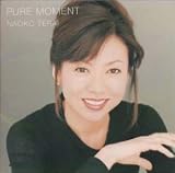 Pure Moment von Naoko Terai