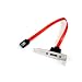 Produktbild StarTech 1 Füße Low Profile Latching SATA auf eSATA Adapter-Platte