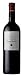 Produktbild Miguel Merino Vitola Reserva 2004 Rotwein Flasche 750ml