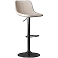 TERRIPETS Bar Stools Counter Swivel Bar Stools Breakfast Stools with Back and Footrest Modern Adjustable Armless Dining Chairs for Kitchen Island Dining Room Bar