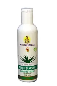 KAYATHIRUMENI THAILAM & POTHIGAI SIDDHA KARPOORADI THAILAM COMBO PACK OF 2(EACH 100ML)