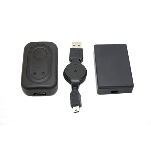 Preisvergleich Produktbild Mini-GSM-Abhörwanze