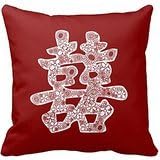 Housewear Cushion Cover Personalized Pillow Case Chinese Wedding Double Happiness Floral Paper Cut Best Gift For Husband Rectangle Bed Pillow Cases For Decoration