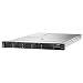 Produktbild Lenovo DCG TopSeller x3550 M5 XE 6C E5-2603 v4 85W 1.7GHz/1866MHz/15MB 1x8GB O/Bay HS 6.4cm 2.5Zoll SAS/SATA SR M1215 550W p/s