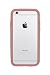 Produktbild Ozaki OC567PK Shock Band zweifarbiger stoßabsorbierender Bumper für Apple iPhone 6 / 6S pink/cyan