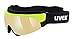 Produktbild uvex cross shield II small pro, yellow/ mirror yellow (S3); clear yellow mirror (S1), -