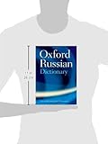 Image de Oxford Russian Dictionary