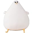 JOSON Chubby Plush Seagull Toy, Cute Cartoon Plush Fat Chicken Animal for Boys and Girls (15.78")