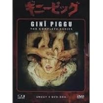 ギニーピッグ GINI PIGGU DVD-BOX 4巻 31FGVkySpeL._AC_UL210_SR210,