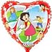 Produktbild Folienballon Herzballon Heidi, ca. 45 cm Durchmesser
