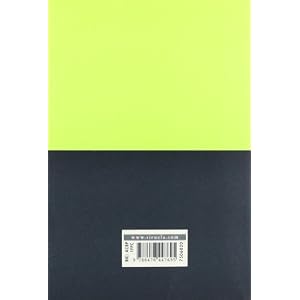 Vacío Y Plenitud (Biblioteca de Ensayo / Serie menor)