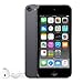 Apple iPod Touch 64GB (6th Gen) - Space Gray (MKHL2HN/A) RS.24900.00