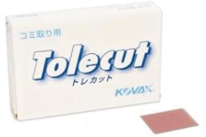 FUNNGO KOVAX Tolect P1500 1/8 Cut 29 x 35 mm Rose/rose