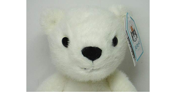 Jellycat Fuzzle Polar Bear Plush Soft 