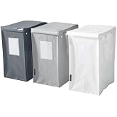 IKEA 3 Adet &Ccedil;amaşır Sepeti, Beyaz-Koyu Gri-A&ccedil;ık Gri MeridyenDukkan 35Litre 22x35x45 cm/&Ccedil;amaşır Sepeti