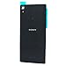 Produktbild Sony Xperia Z2 Akkufachdeckel, 1281-8245, Battery Cover, Backcover, Akkudeckel für Z2, Batterieabdeckung, Akkudeckel, Spare, Battery cover, Ersatzteil für Xperia Z2, Spareparts, Batterycover, Cover Rückseite - Schwarz
