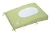 NUVITA Lifenest Cover (Yellow)