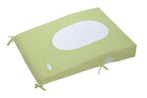 NUVITA Lifenest Cover (Yellow)