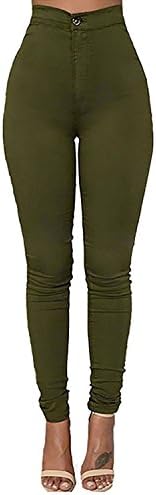 LooBoo High Waisted Pants Skinny Jeans for Women Stretch Pencil Pants Curve Jeggings Leggings